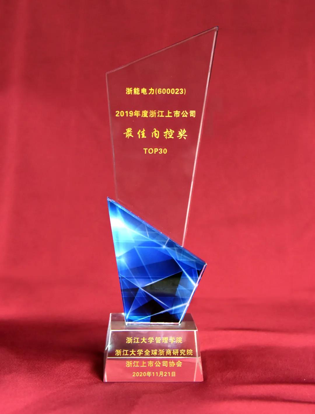 0121191592tv.jpg 0121191592tv.jpg