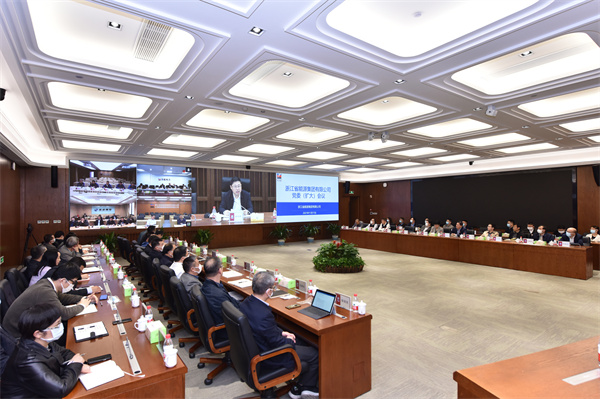 211117 集團(tuán)黨委（擴(kuò)大）會(huì)議 祝益軍 (8).jpg