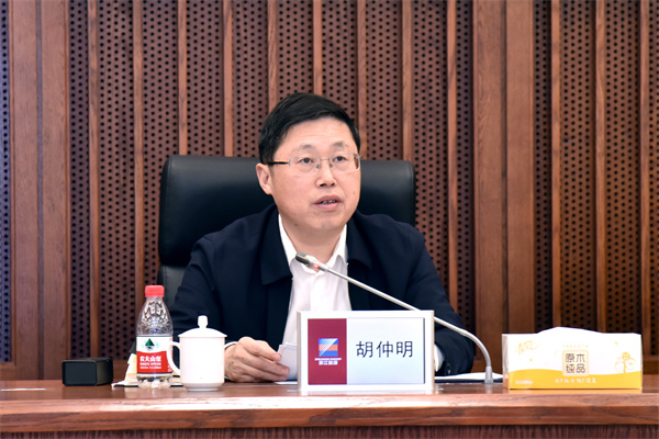 211117 集團(tuán)黨委（擴(kuò)大）會(huì)議 祝益軍 (2).jpg