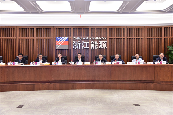 211117 集團(tuán)黨委（擴(kuò)大）會(huì)議 祝益軍 (5).jpg