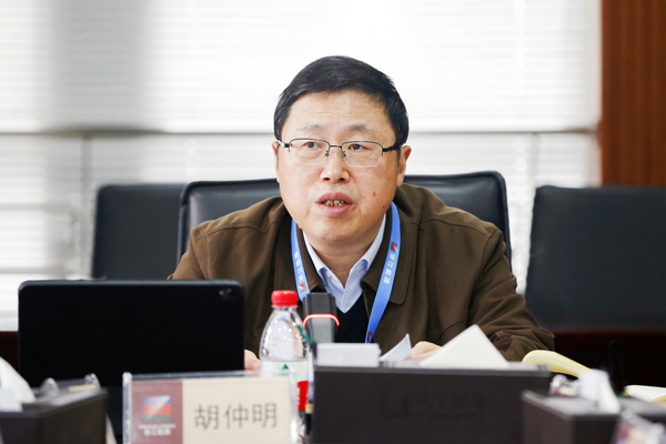 210204 集團黨委傳達學習中紀委全會精神 顧明杰x1.jpg 210204 集團黨委傳達學習中紀委全會精神 顧明杰x1.jpg