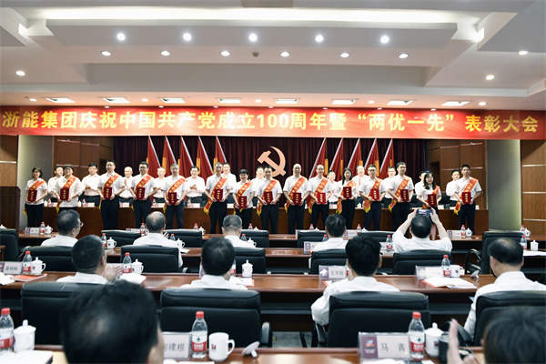 2020年度集團優秀黨務工作者代表。 朱將云 攝.jpg 2020年度集團優秀黨務工作者代表。 朱將云 攝.jpg