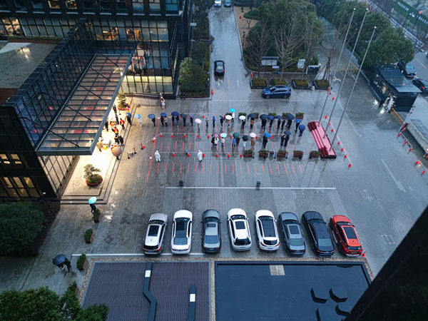 浙能創業大廈高效快速完成全員核酸檢測.jpg 浙能創業大廈高效快速完成全員核酸檢測.jpg